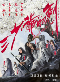 亚洲在线不卡