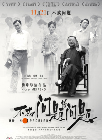 亚洲在线不卡